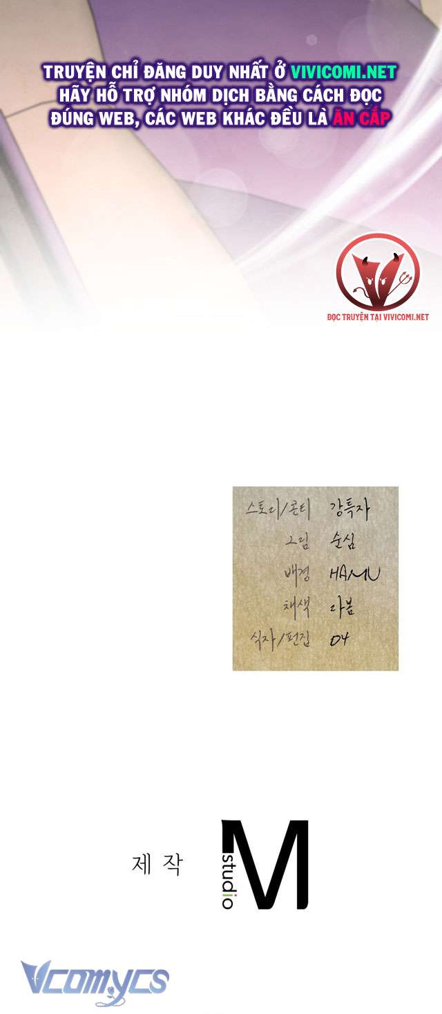 [18+] Đảo Vô Ảnh Chapter 7 - Trang 3