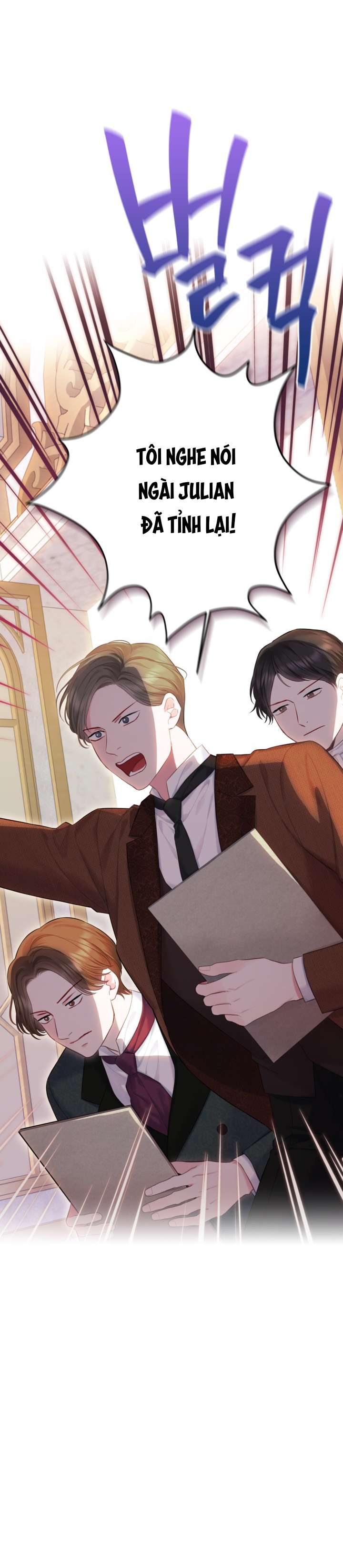 Anh Trai Mạnh Nhất Của Tôi Đã Mất Trí Nhớ Chap 4 - Trang 2