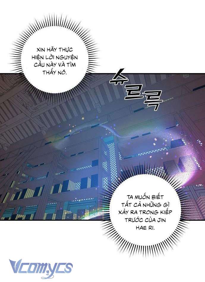 Onsaemiro Chapter 24 - Trang 4