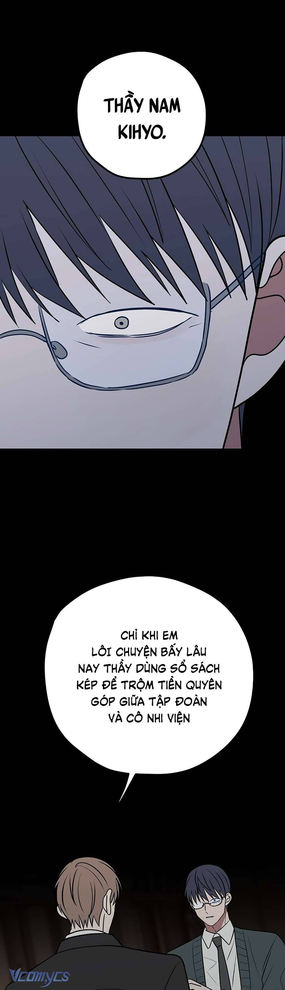 Kẻ Rác Rưởi Không Đáng Được Yêu Chapter 65 - Trang 4