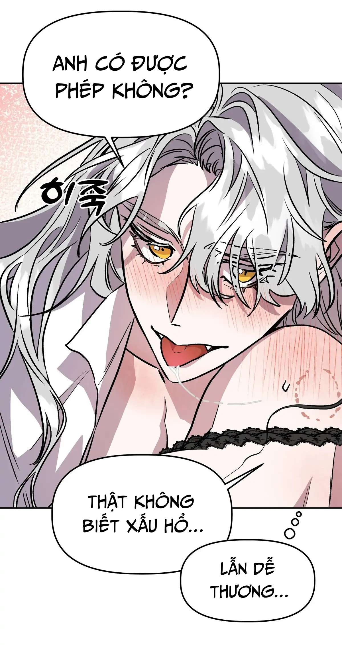 Hoàng Tử Bạch Tuyết Đã Bị Hoàng Hậu Bắt Đi Chapter 20 - Trang 3