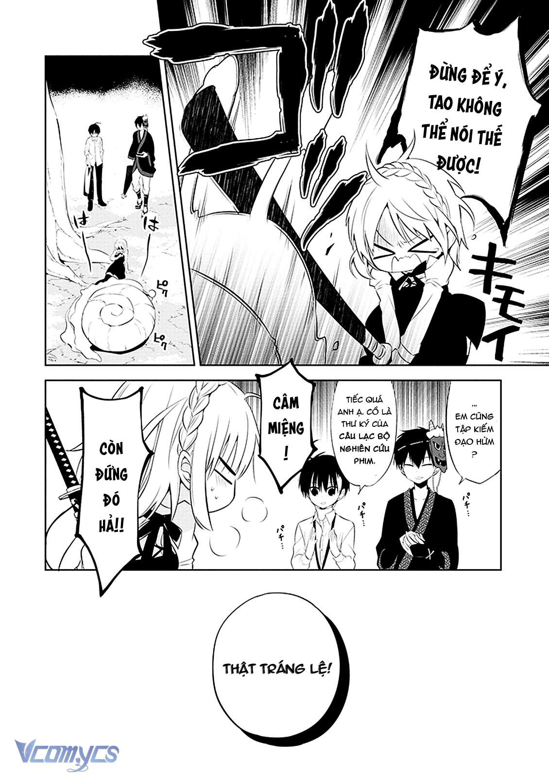 Những Kẻ Bên Trong Genome Chapter 1 - Next Chapter 2