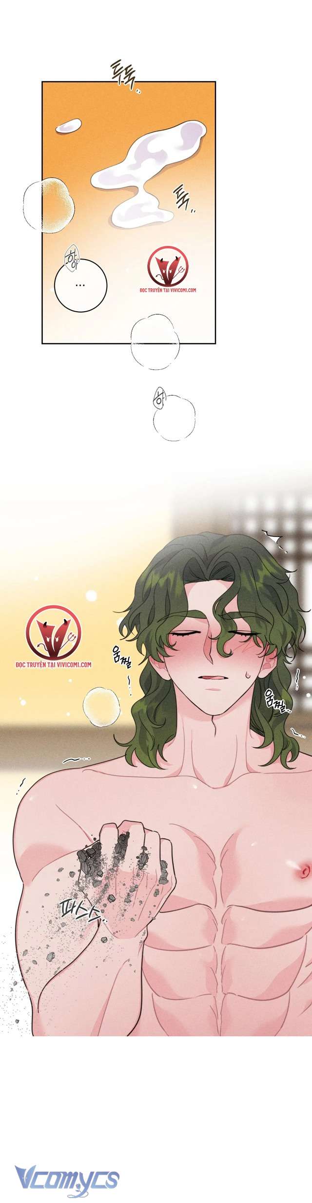 [18+] Hoàn Cảnh Của Tên Ngốc On Dal Chap 4 - Trang 2