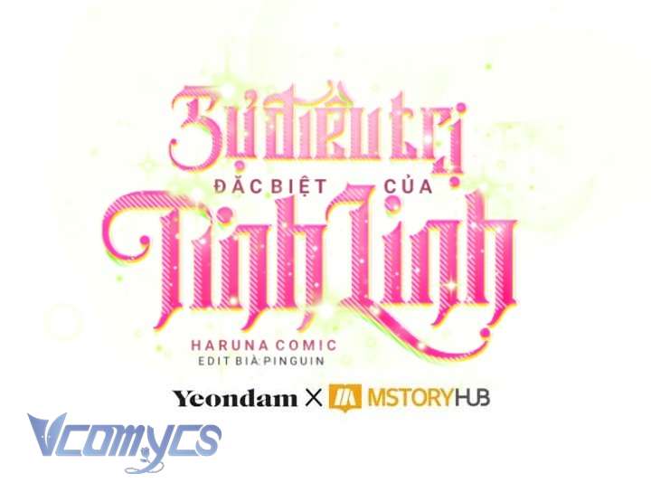 Sự Điều Trị Đặc Biệt Của Tinh Linh Chapter 79 - Next Chapter 80