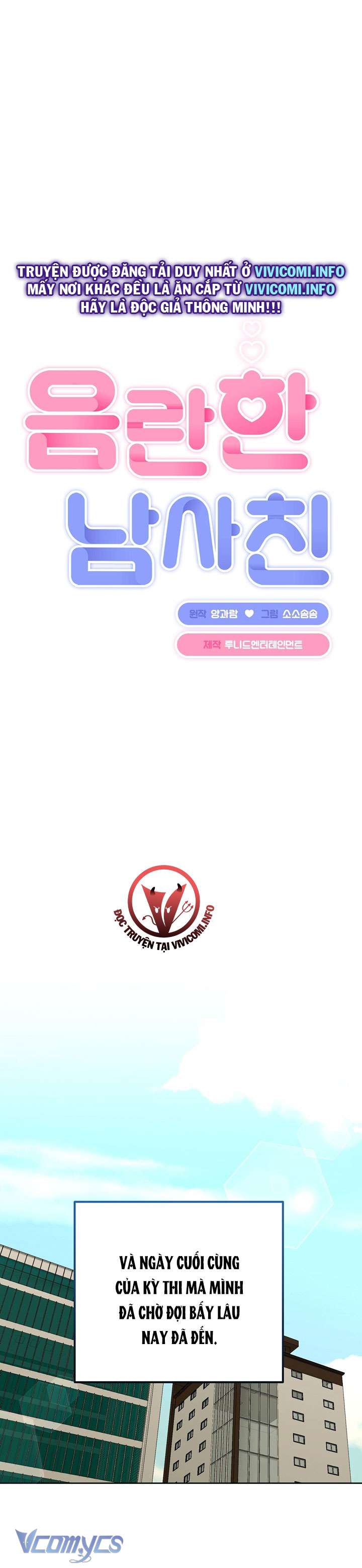 [18+] Người Bạn Dâm Đãng Chap 23 - Trang 2