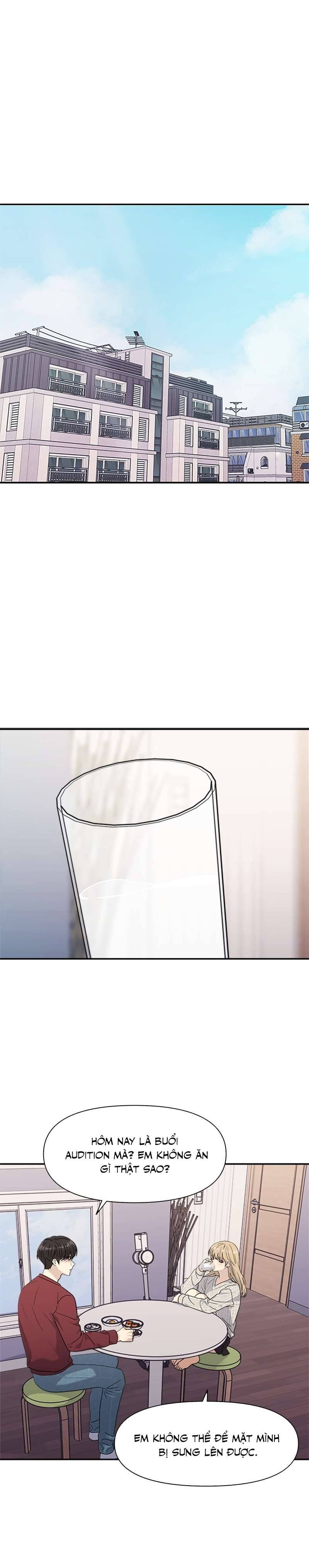 Couple Breaker Chap 5 - Trang 2