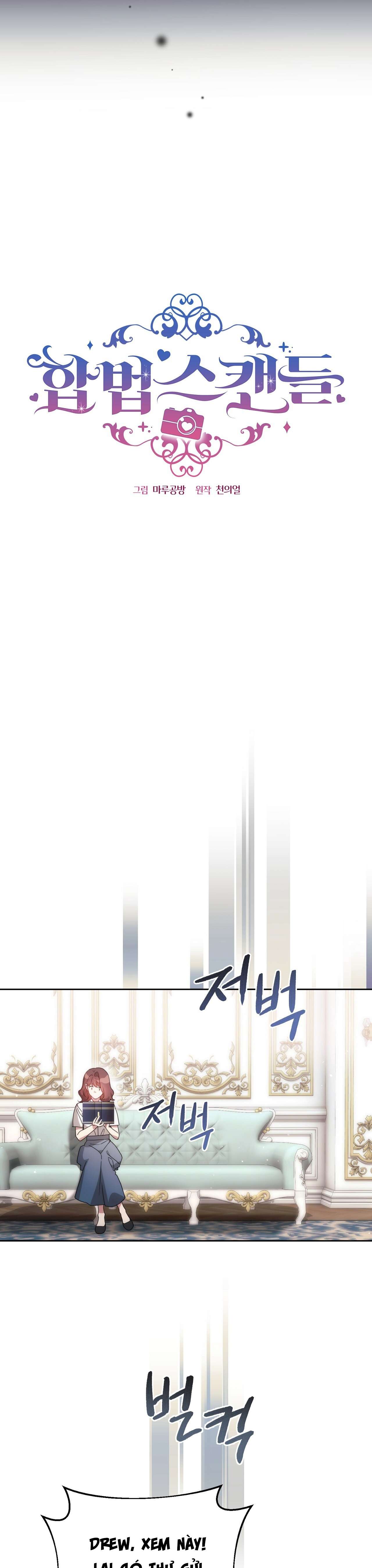 [ 18+ ] Vụ Bê Bối Pháp Lý Chap 21 - Trang 2