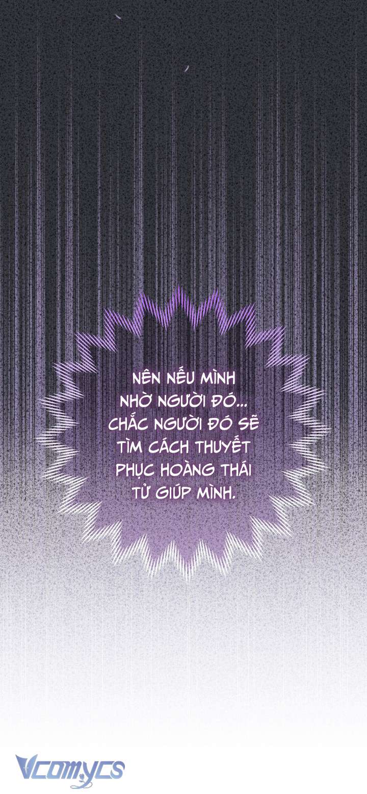 Người Xem Mắt Của Ác Nữ Quá Hoàn Hảo Chapter 34 - Next Chapter 35