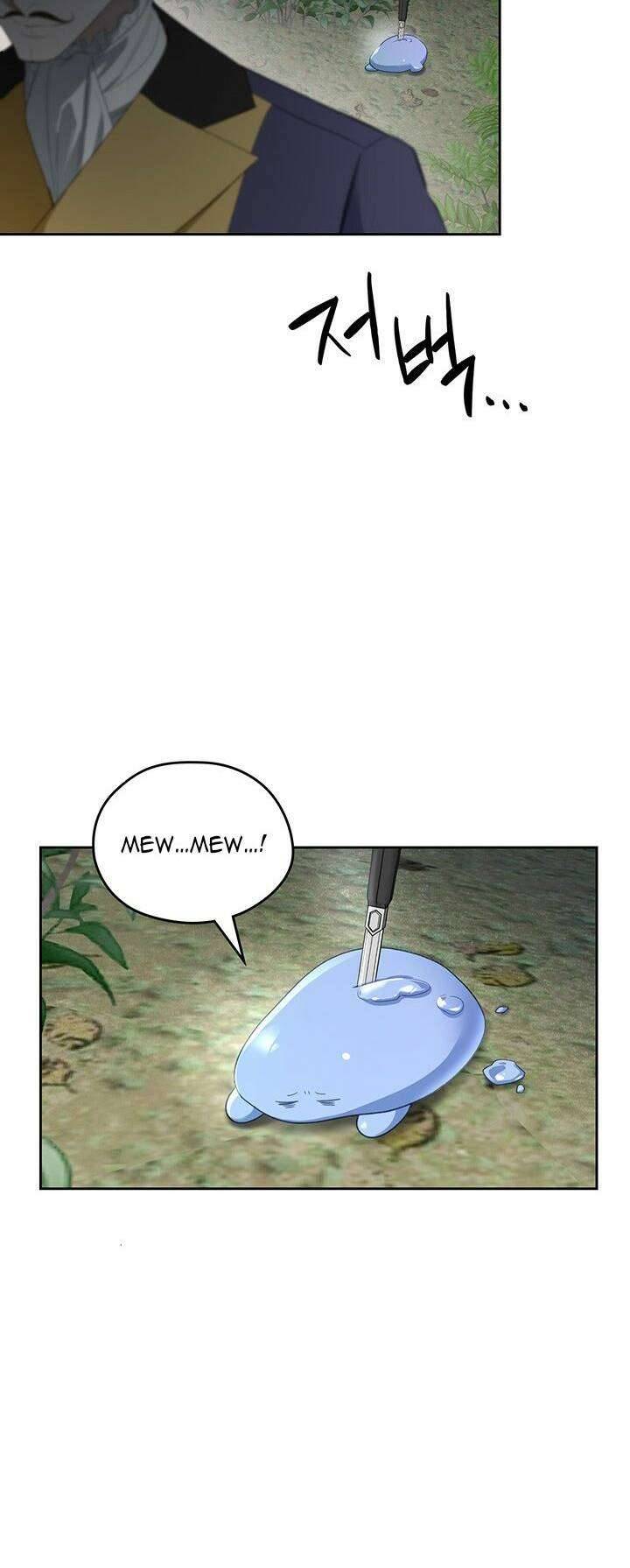 Nam Chính Quái Vật Sống Dưới Giường Tôi Chapter 24 - Trang 4