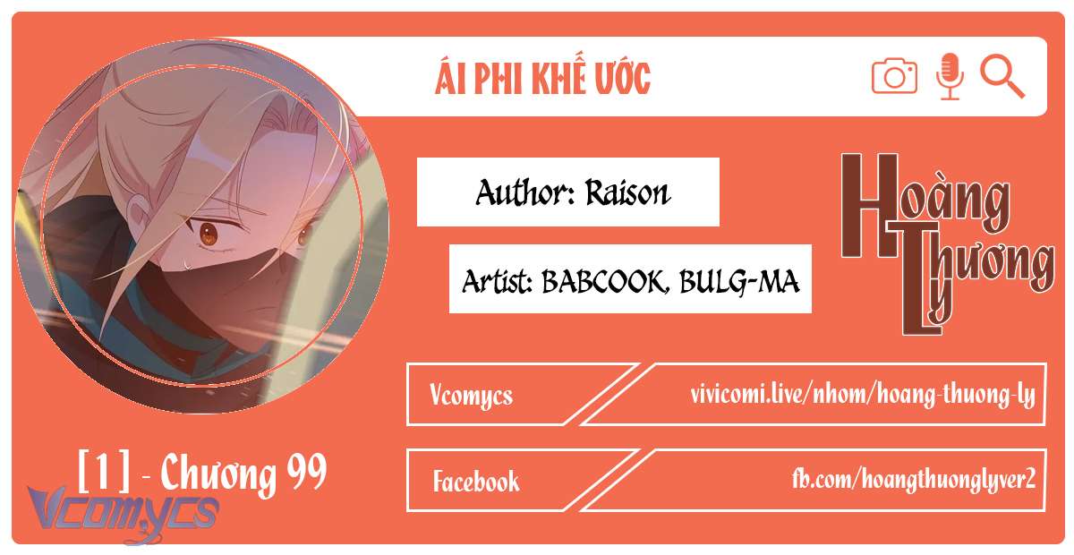Ái Phi Khế Ước Chap 99 - Trang 4