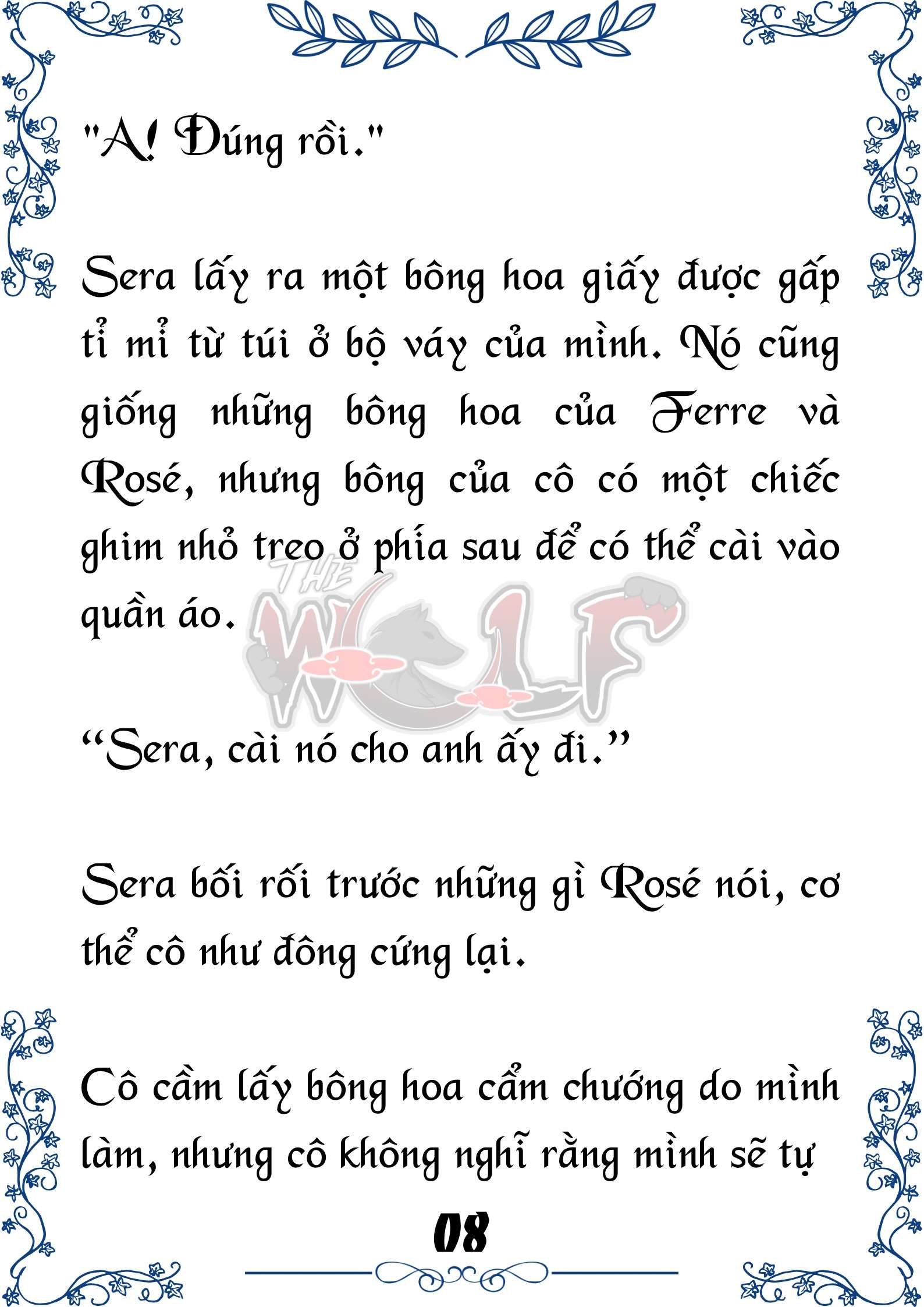 Tôi Trở Thành Gia Sư Của Cặp Song Sinh Hoàng Gia Chap 53 - Trang 2