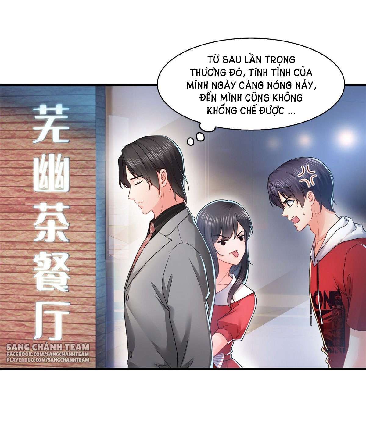 Hệt Như Hàn Quang Gặp Nắng Gắt Chap 120 - Next Chap 121