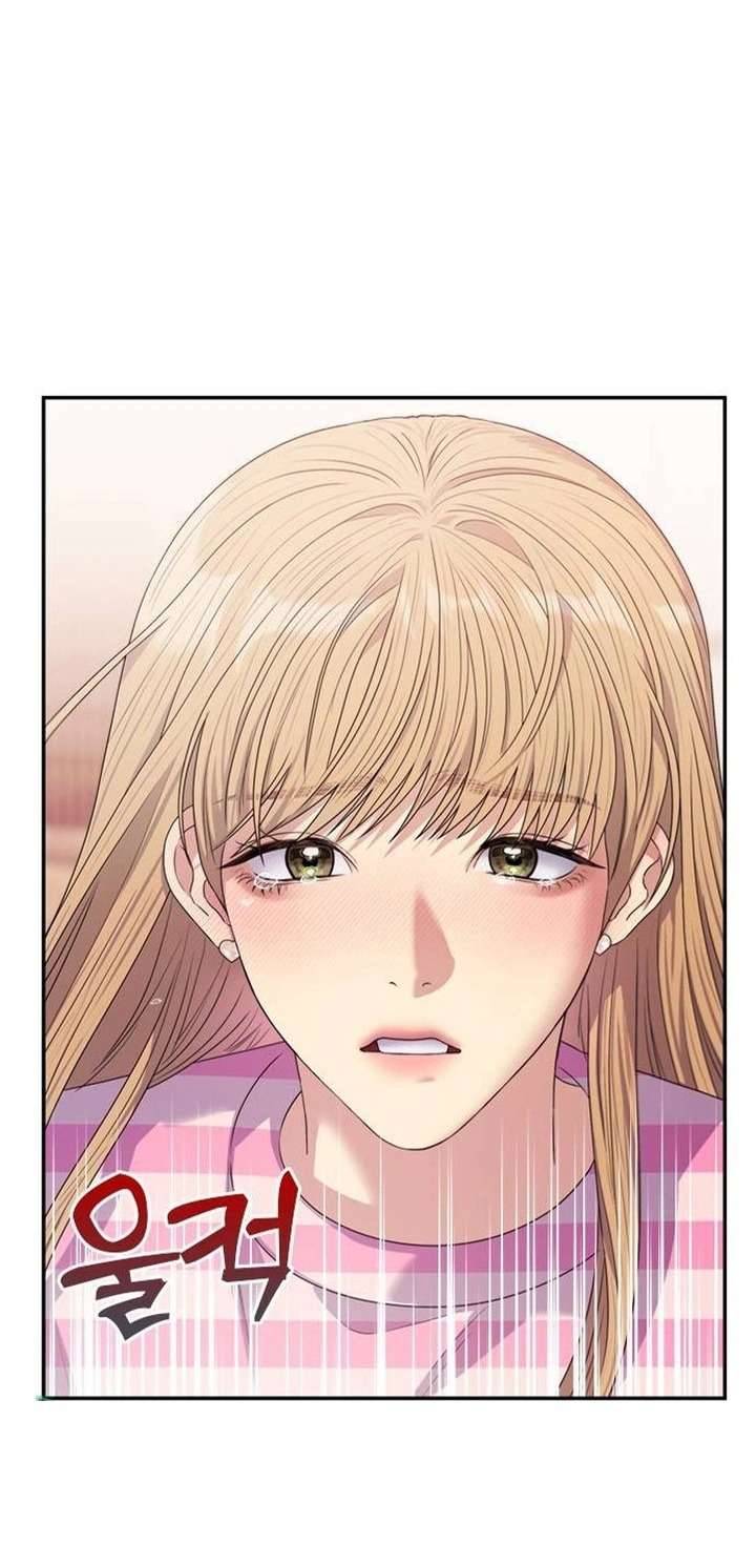 Couple Breaker Chapter 47 - Trang 4