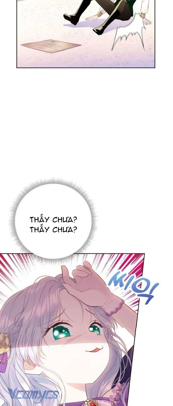 Người Anh Trai Mạnh Nhất Của Tôi Đã Mất Trí Nhớ Chap 6 - Trang 4