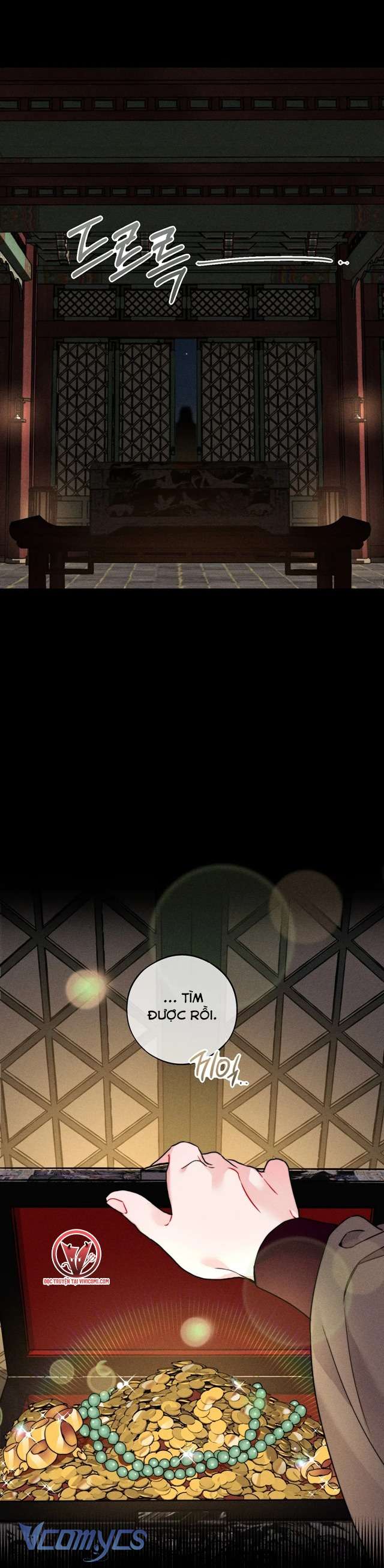 [18+] Hoàn Cảnh Của Tên Ngốc On Dal Chap 1 - Trang 2