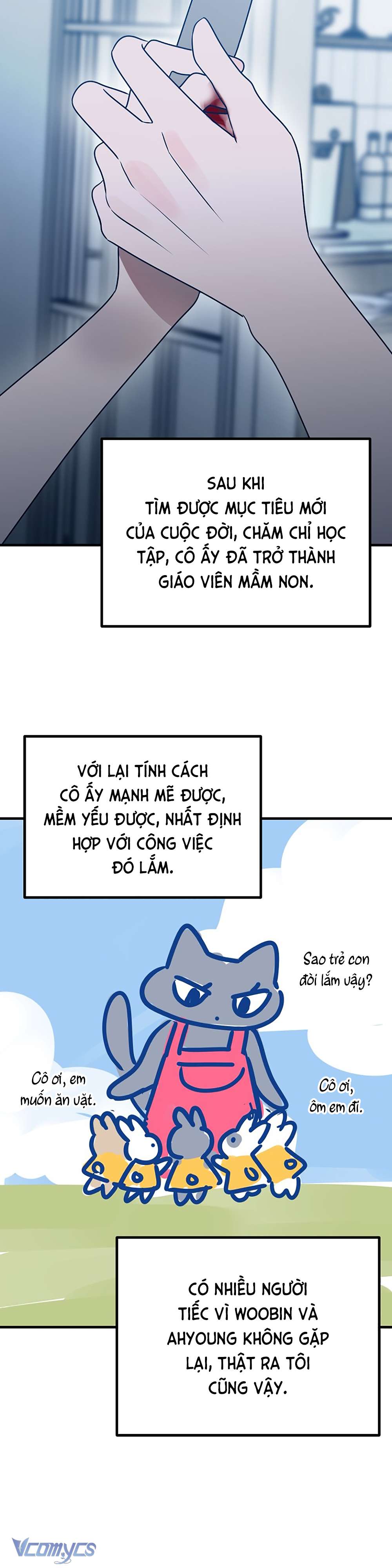 Kẻ Rác Rưởi Không Đáng Được Yêu Chap 115.5 - Trang 2