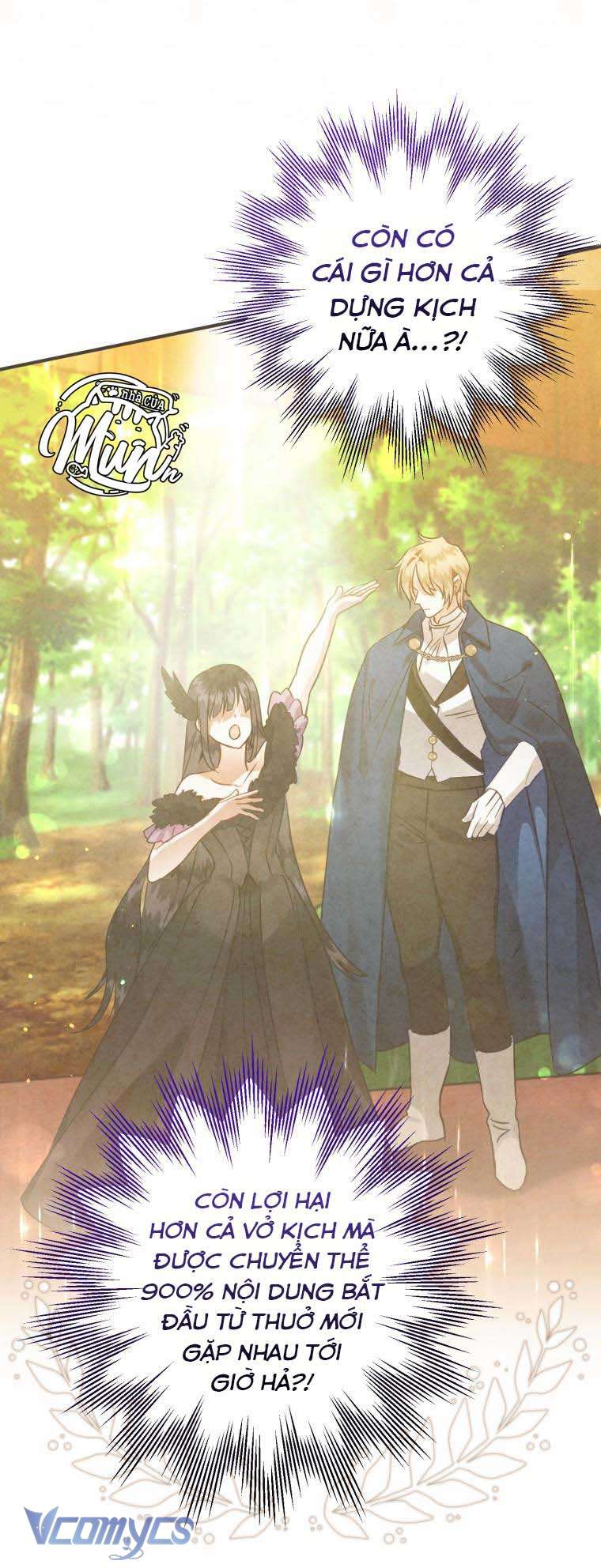 Bỗng Nhiên Tôi Trở Thành Quạ Đen!! Chapter 54 - Trang 4