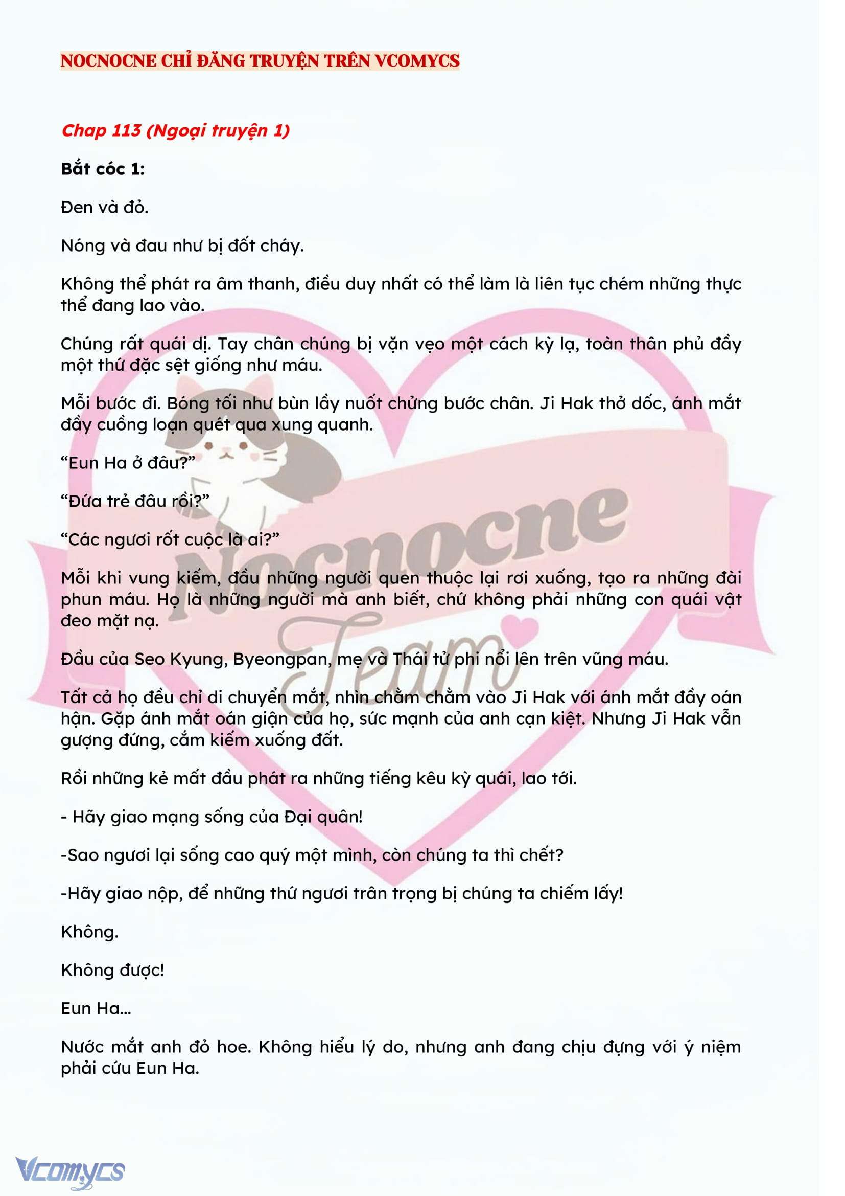 [NOVEL] ĐÊM HỖN LOẠN Chap 113 - Trang 2