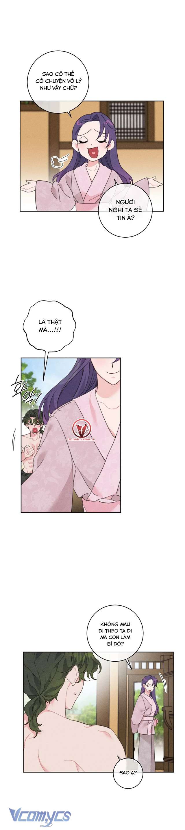 [18+] Hoàn Cảnh Của Tên Ngốc On Dal Chap 3 - Trang 2