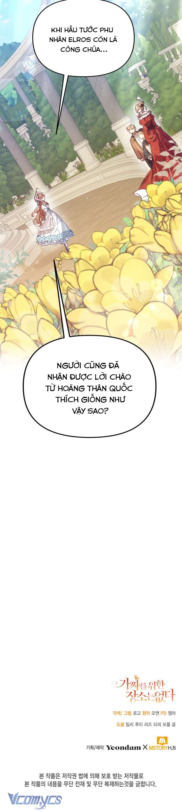 Không Có Chỗ Cho Kẻ Giả Mạo Chap 8 - Trang 2
