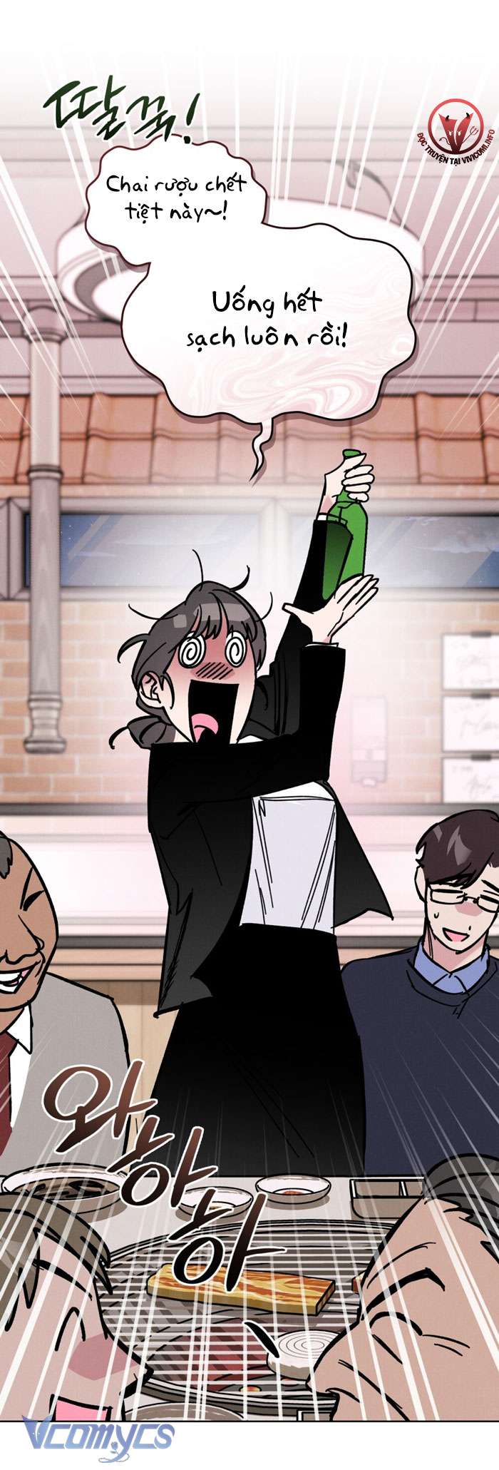 [18+] 7 Giây Thay Vì Một Nụ Hôn Chap 4 - Trang 2