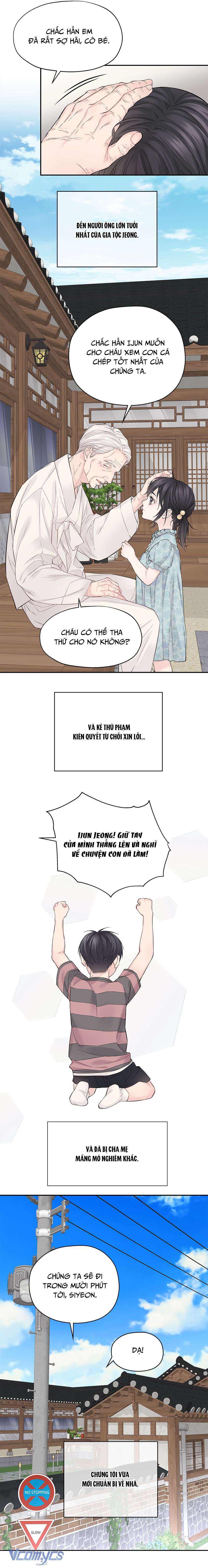 Nếu tình yêu chưa bắt đầu Chap 3 - Trang 2