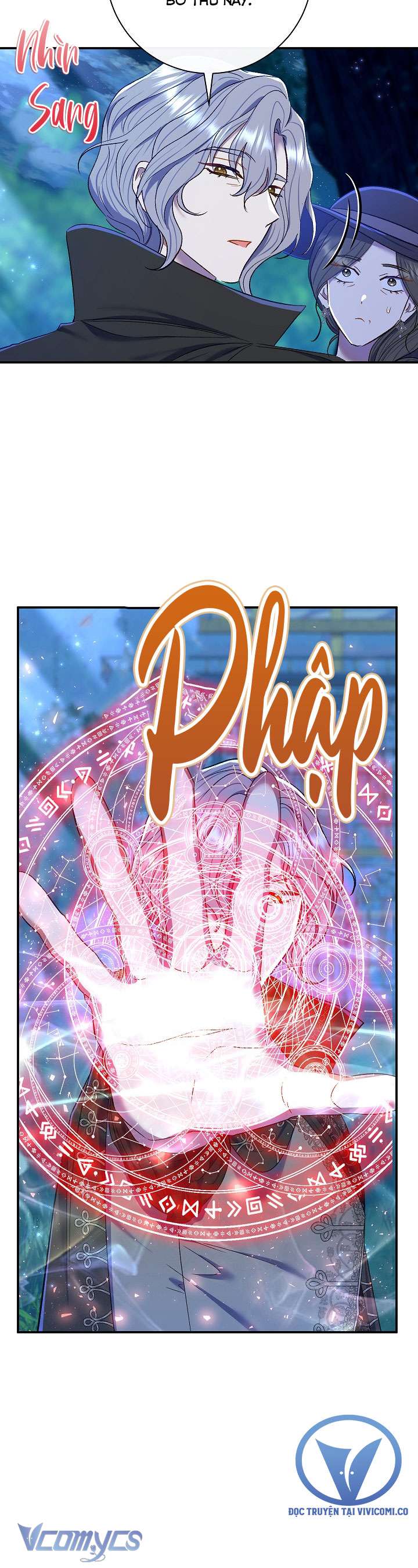 Người Xem Mắt Của Ác Nữ Quá Hoàn Hảo Chap 68 - Next Chap 69