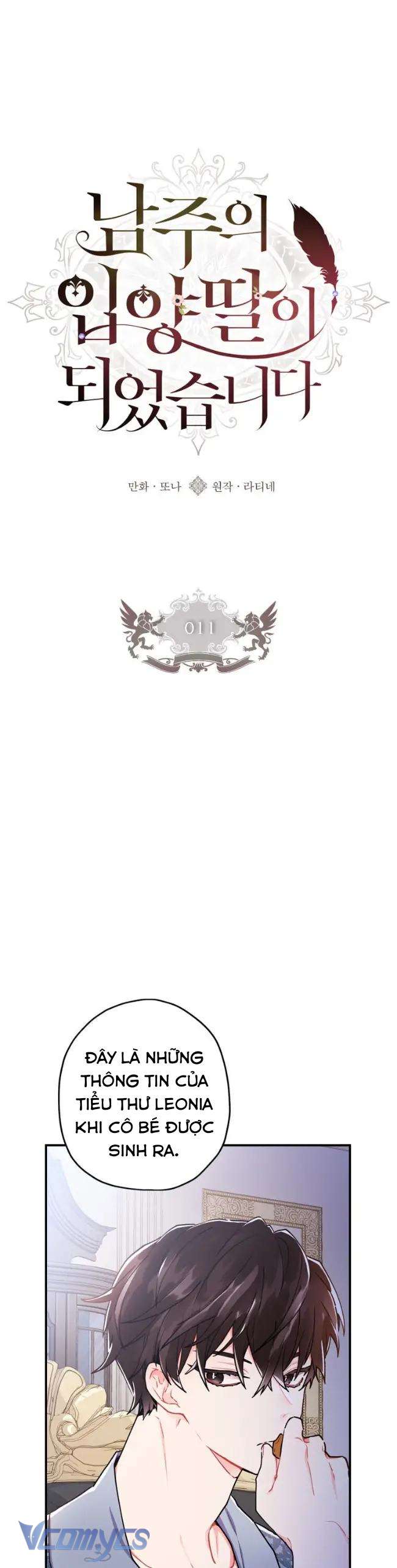 Tôi Đã Trở Thành Con Gái Nuôi Của Nam Chính Chap 11 - Next Chap 12