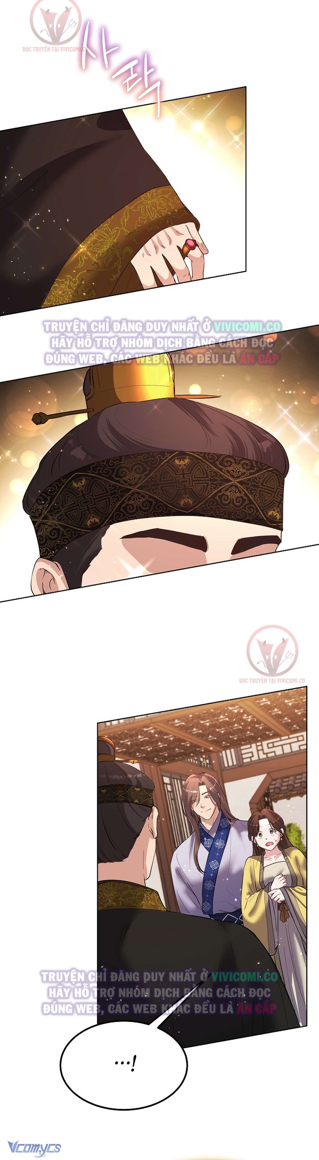 [18+] Ham Muốn Trá Hình Chap 27 - Trang 2