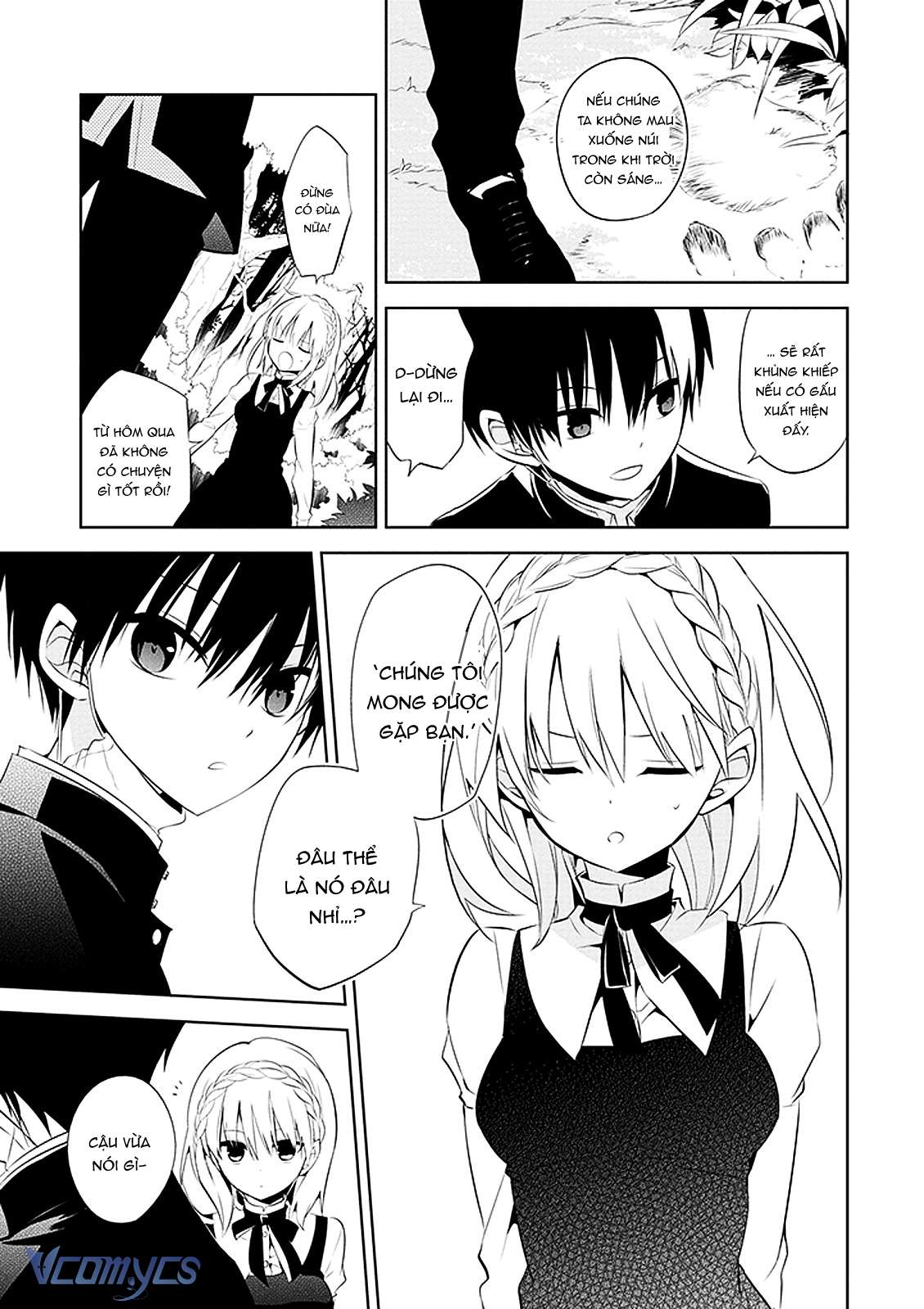 Những Kẻ Bên Trong Genome Chapter 1 - Next Chapter 2