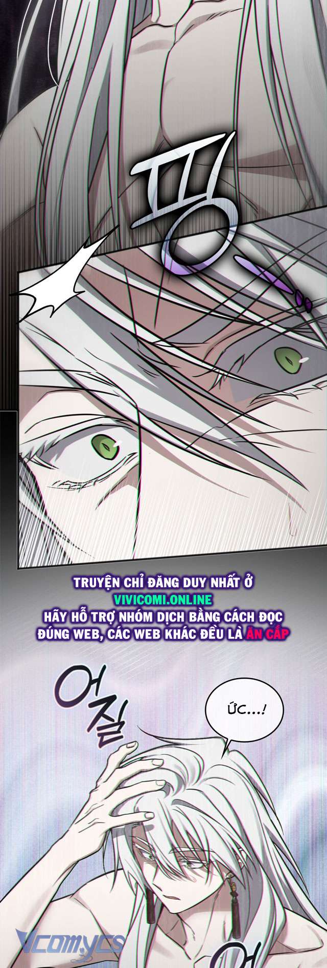 [18+] Đảo Vô Ảnh Chapter 4 - Trang 3