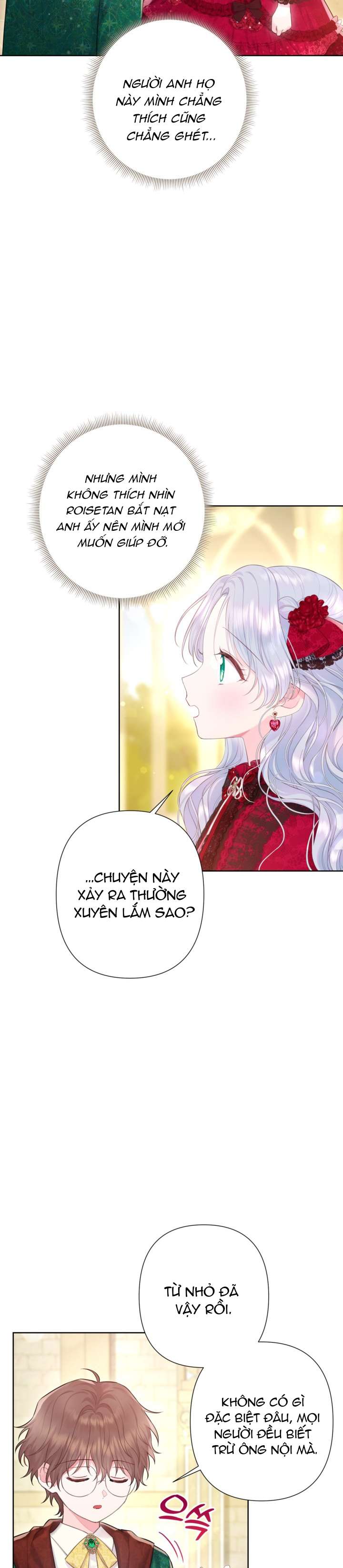 Anh Trai Mạnh Nhất Của Tôi Đã Mất Trí Nhớ Chap 17 - Trang 2