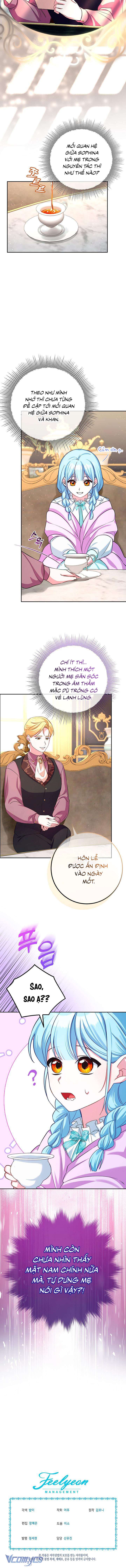 Quý Cô Chim Xanh Của Gia Tộc Sư Tử Trắng Chapter 5 - Trang 4
