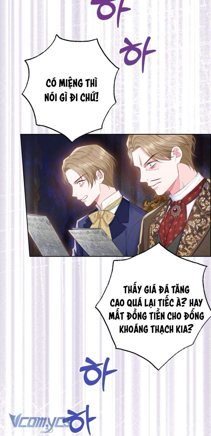 Người Anh Trai Mạnh Nhất Của Tôi Đã Mất Trí Nhớ Chap 20 - Trang 4