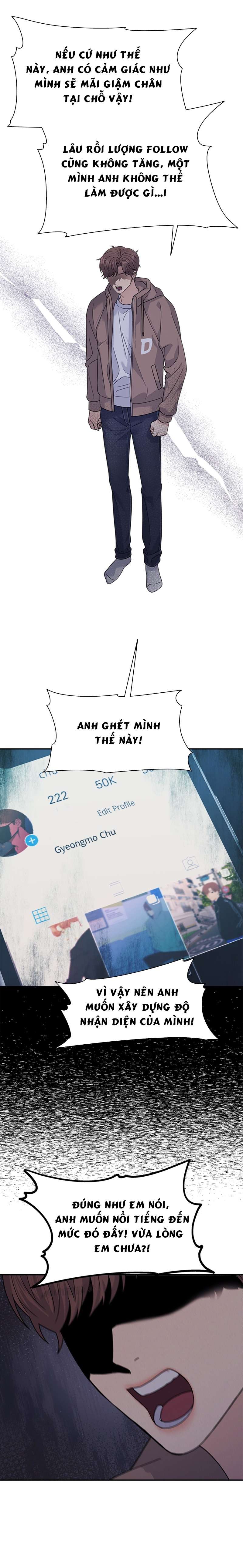 Couple Breaker Chap 6 - Trang 2