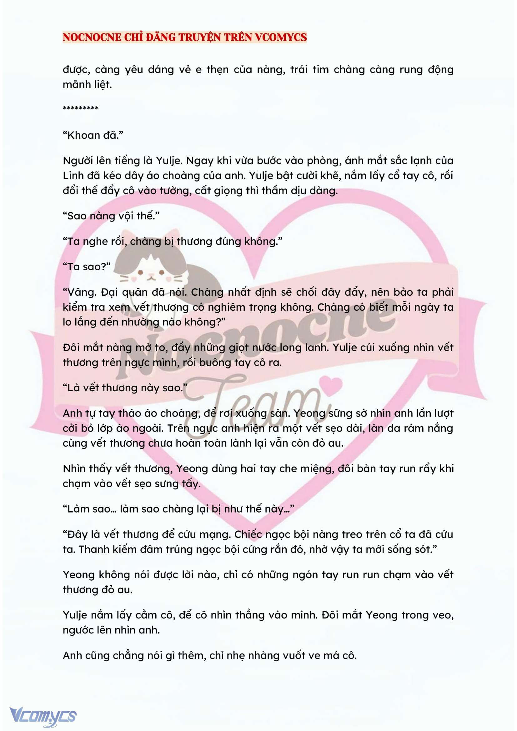 [FULL] [NOVEL] ĐÊM HỖN LOẠN Chap 146 - Trang 2