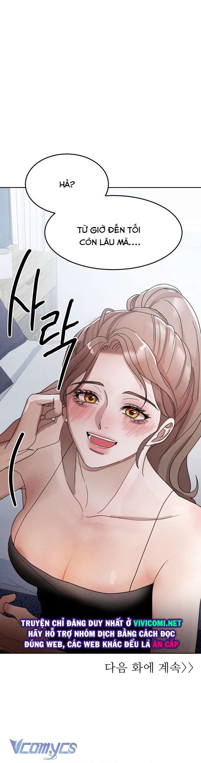 [18+] Tiên Nữ Ơi, Cứu Tôi Với Chap 3 - Trang 2