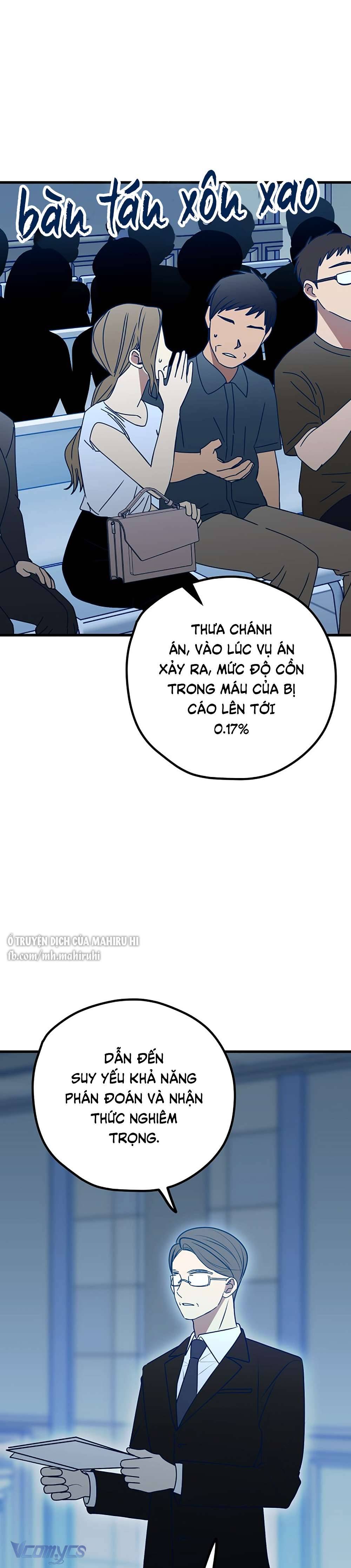 Kẻ Rác Rưởi Không Đáng Được Yêu Chapter 114 - Trang 4