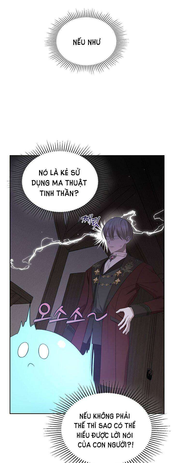 Nam Chính Quái Vật Sống Dưới Giường Tôi Chapter 17 - Trang 4