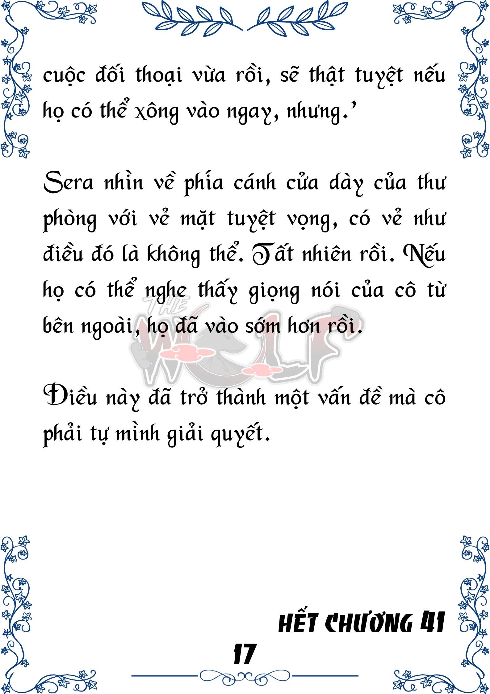 Tôi Trở Thành Gia Sư Của Cặp Song Sinh Hoàng Gia Chap 41 - Trang 2