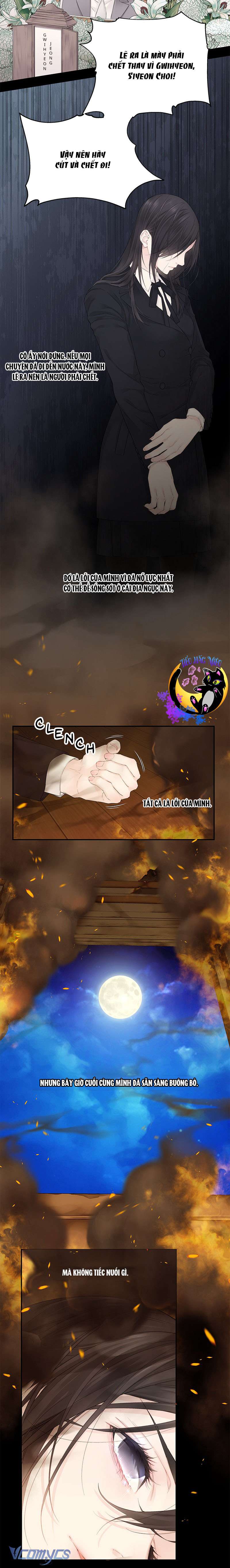 Nếu tình yêu chưa bắt đầu Chap 1 - Trang 2