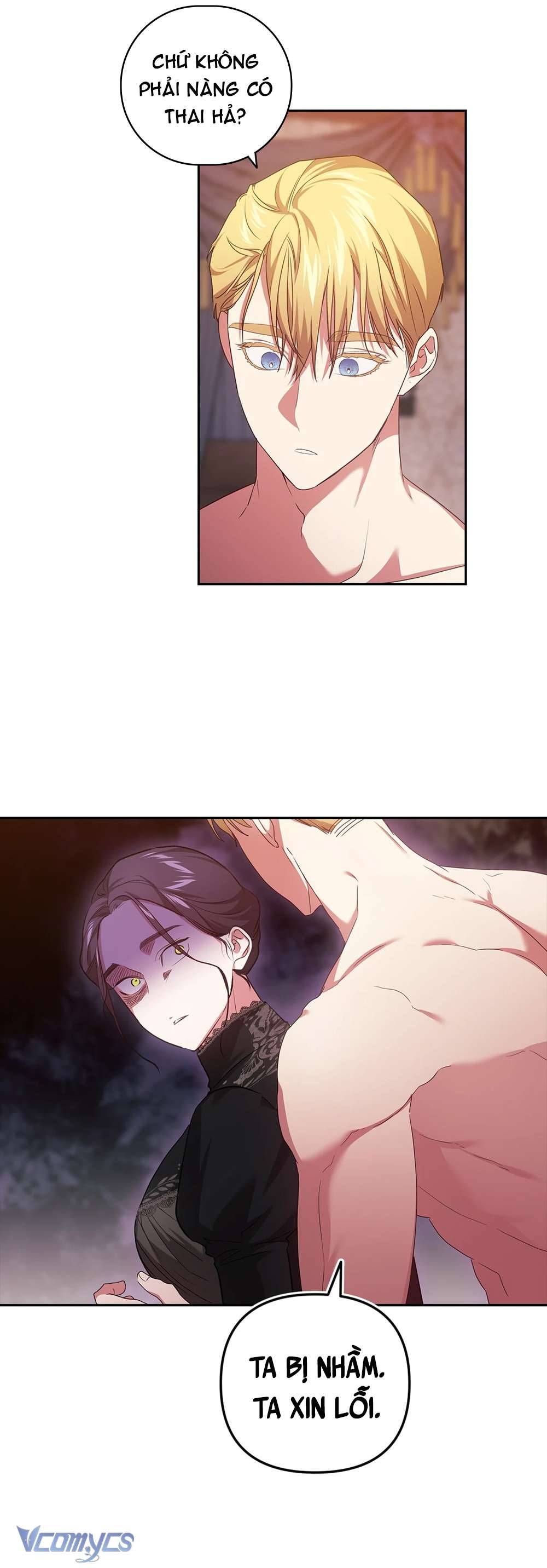 Hôn Nhân Này Rồi Sẽ Đổ Vỡ Chapter 43 - Next Chapter 44