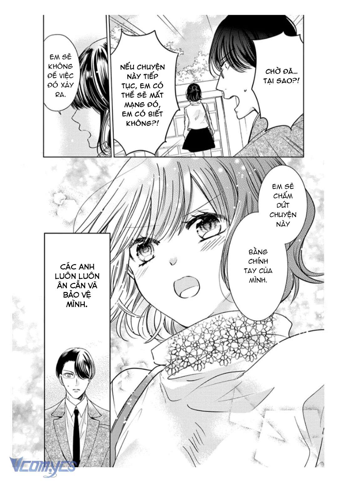 [18+]兄たちに愛されて、殺されて。 ～3匹の甘いオオカミ～ Chap 3 - Trang 2