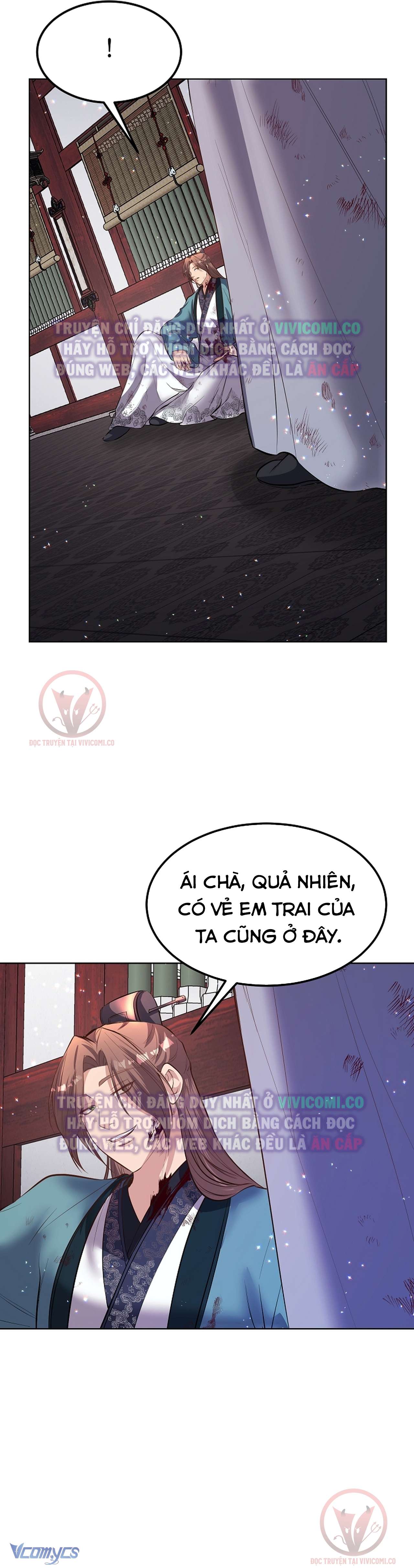 [18+] Ham Muốn Trá Hình Chap 24 - Trang 2