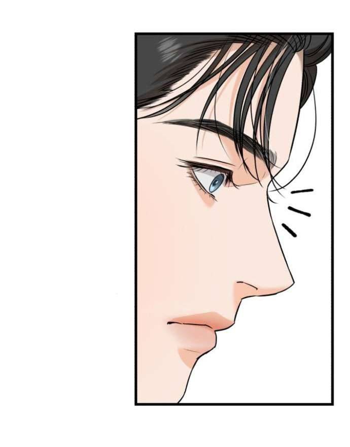 Tôi Nóng Lòng Muốn Chiếm Lấy Cô Ấy Chap 18 - Trang 3