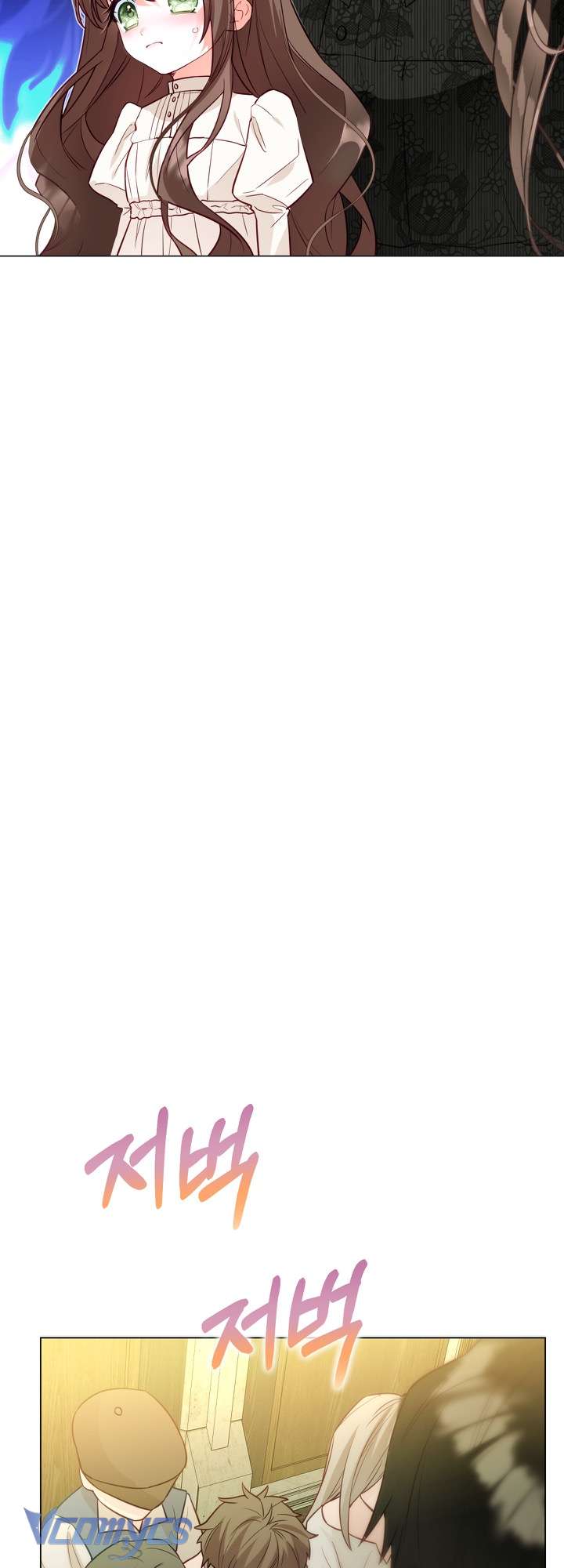 Ở Một Thế Giới Không Có Em Gái Mà Ai Cũng Yêu Chapter 1 - Trang 4