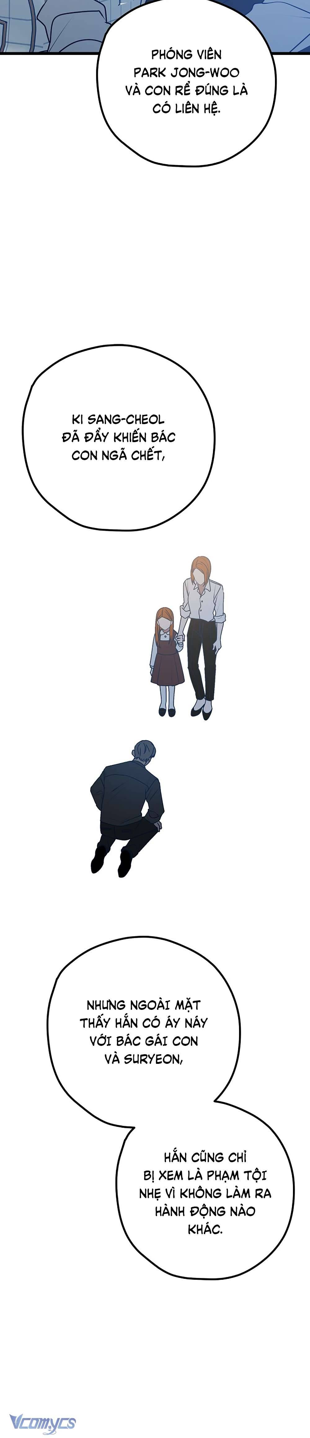 Kẻ Rác Rưởi Không Đáng Được Yêu Chapter 108 - Trang 4