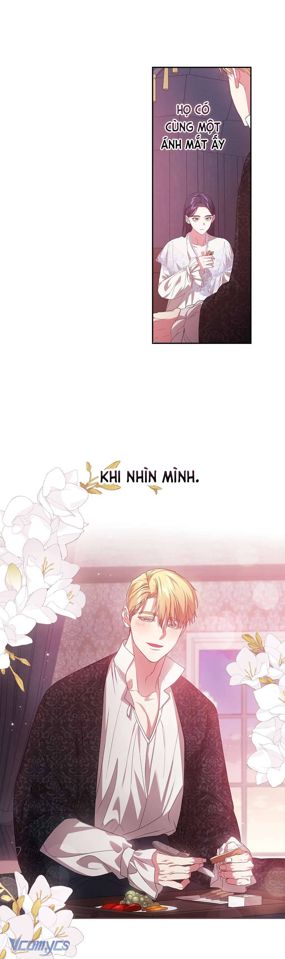 Hôn Nhân Này Rồi Sẽ Đổ Vỡ Chapter 43 - Next Chapter 44