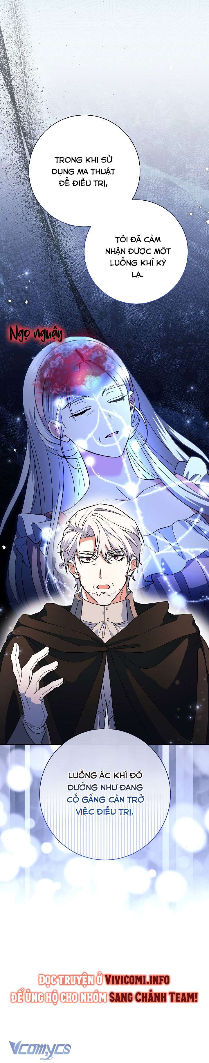 Người Xem Mắt Của Ác Nữ Quá Hoàn Hảo Chapter 50 - Next Chapter 51