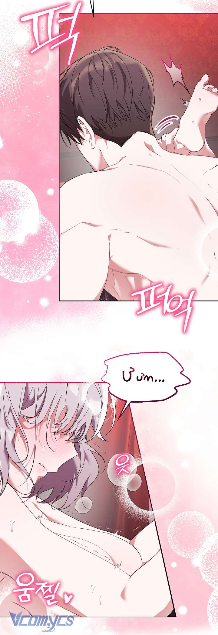 [18+] Dinh Thự Young Chun Hwa: Mãi Một Tình Yêu Chapter 3 - Trang 3